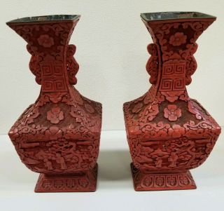 Vintage Pair Large Chinese Cinnabar Lacquer Vases 10 Inches High