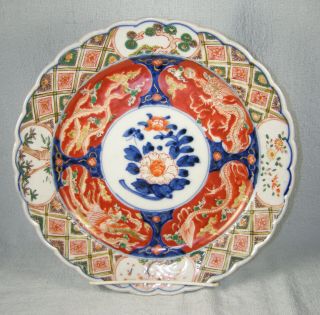 Antique 19thc Chinese Imari Plate / Charger - Dragon & Phoenix