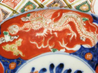 Antique 19thc Chinese Imari Plate / Charger - Dragon & Phoenix 2