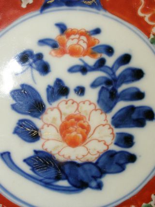 Antique 19thc Chinese Imari Plate / Charger - Dragon & Phoenix 3
