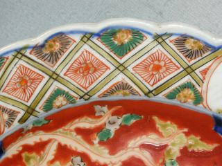 Antique 19thc Chinese Imari Plate / Charger - Dragon & Phoenix 5