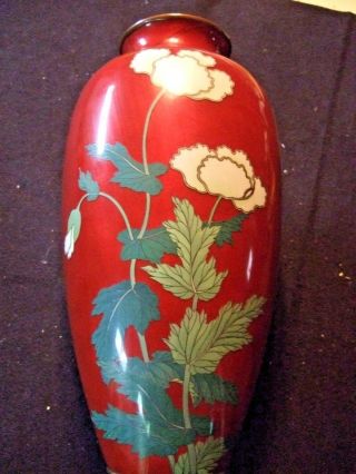 Vase Cloisonne Enamel 15x7 " Red Ground,  Silver Wire,  Wide Wire,  Flowers,  C 1900
