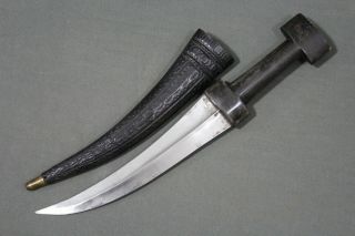 A Khanjar (jambiya) Dagger With A Fine Blade - Northern Irak,  Probably Mid 20th
