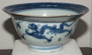 16th/17th C Chinese Ming Wanli Ogee Bowl With Dragon & Phoenix - Very Rare