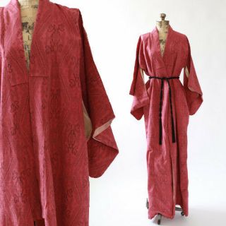 Vintage 40s Pink Silk Ikat Art Deco Japanese Kimono Wedding Coat Jacket Robe