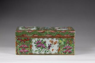 19th Century,  A Rare ‘canton Famille Rose’ Chinese Porcelain Box And Cover