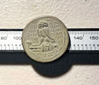 Ancient Greek Roman Owl Coin Owl Standing & Athena W/ War Helmet Owl Coin 288ad