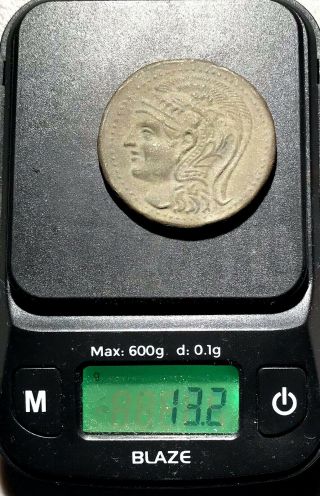 Ancient Greek Roman Owl Coin Owl Standing & Athena w/ War Helmet Owl Coin 288AD 3