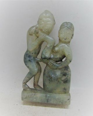 Ancient Chinese Tang Dynasty Jade Stone Carving Erotic Statuette