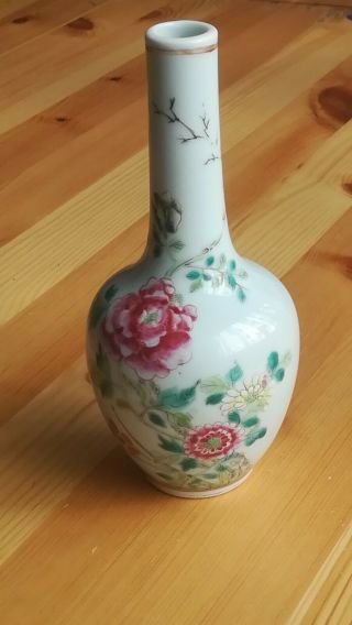 Chinese Familie Rose Porcelain Vase - 19th Century