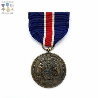 Wwi U.  S.  State Of Missouri National Guard Victory Service Medal Ww1