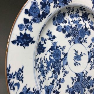 LARGE Ø38CM antique CHINESE PORCELAIN CHARGER 18th century blue and white dish 10