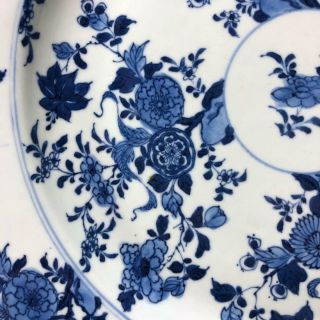 LARGE Ø38CM antique CHINESE PORCELAIN CHARGER 18th century blue and white dish 3