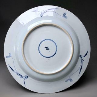 LARGE Ø38CM antique CHINESE PORCELAIN CHARGER 18th century blue and white dish 5