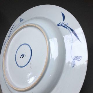 LARGE Ø38CM antique CHINESE PORCELAIN CHARGER 18th century blue and white dish 7