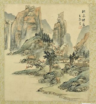Chinese Ink And Color Painting Signed Seal Marks And Inscriptions