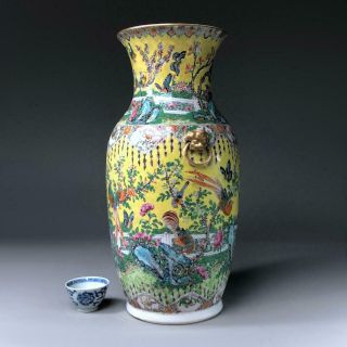 Quality Antique Famille Rose Birds Vase 19th C.  Chinese Canton Porcelain