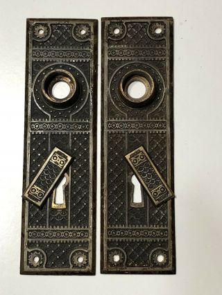 Ornate Victorian Antique Brass Door Knob Back Plates Skeleton Key Hole