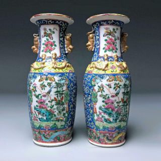 Pair Antique Indigo Blue Ground Famille Rose Vase 19thc Chinese Canton Porcelain