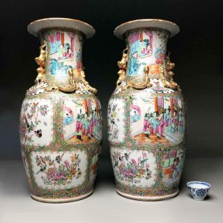 Large Pair Antique Chinese Famille Rose Vases 19th Century Canton Porcelain