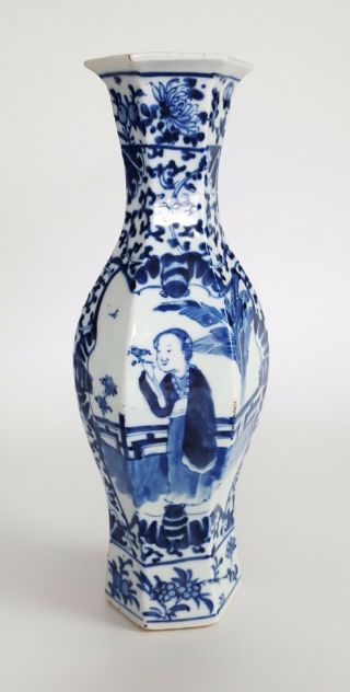 Chinese Antique Vase - Only For Buyer Lilly