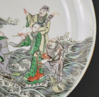 A VERY FINE CHINESE 19TH CENTURY FAMILLE VERTE PLATE WITH IMMORTALS A/F 3