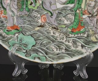 A VERY FINE CHINESE 19TH CENTURY FAMILLE VERTE PLATE WITH IMMORTALS A/F 4