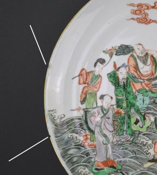 A VERY FINE CHINESE 19TH CENTURY FAMILLE VERTE PLATE WITH IMMORTALS A/F 6