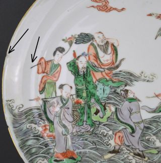 A VERY FINE CHINESE 19TH CENTURY FAMILLE VERTE PLATE WITH IMMORTALS A/F 8