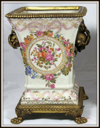 Elegant " Hand Painted Porcelain & Bronze Jardineires " (12 " H X 9.  5 " W)