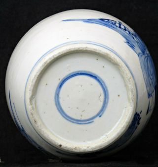 ANTIQUE CHINESE KANGXI BLUE & WHITE PORCELAIN GINGER JAR DOUBLE RING,  FIGURAL 11