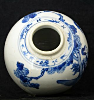 ANTIQUE CHINESE KANGXI BLUE & WHITE PORCELAIN GINGER JAR DOUBLE RING,  FIGURAL 12