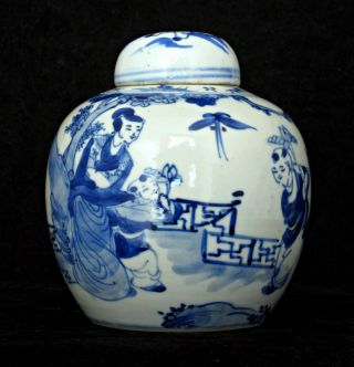 Antique Chinese Kangxi Blue & White Porcelain Ginger Jar Double Ring,  Figural