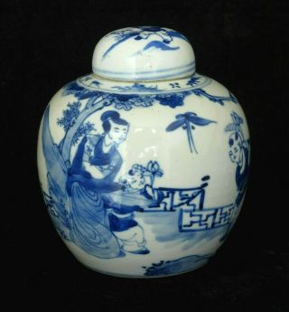 ANTIQUE CHINESE KANGXI BLUE & WHITE PORCELAIN GINGER JAR DOUBLE RING,  FIGURAL 3