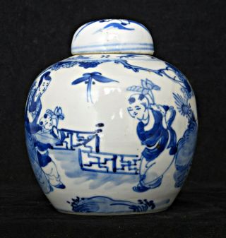 ANTIQUE CHINESE KANGXI BLUE & WHITE PORCELAIN GINGER JAR DOUBLE RING,  FIGURAL 4