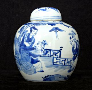 ANTIQUE CHINESE KANGXI BLUE & WHITE PORCELAIN GINGER JAR DOUBLE RING,  FIGURAL 5