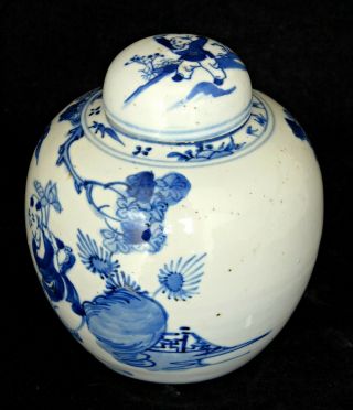 ANTIQUE CHINESE KANGXI BLUE & WHITE PORCELAIN GINGER JAR DOUBLE RING,  FIGURAL 6