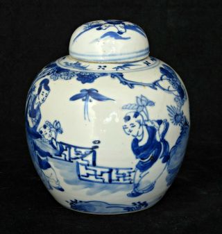 ANTIQUE CHINESE KANGXI BLUE & WHITE PORCELAIN GINGER JAR DOUBLE RING,  FIGURAL 7