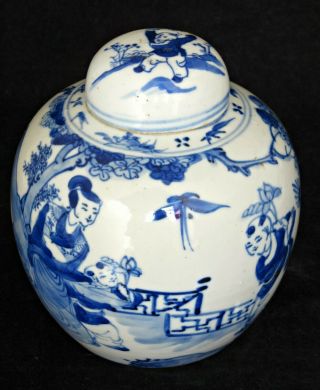 ANTIQUE CHINESE KANGXI BLUE & WHITE PORCELAIN GINGER JAR DOUBLE RING,  FIGURAL 8