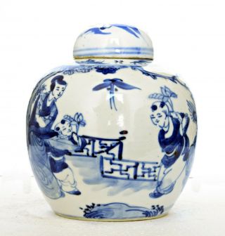 ANTIQUE CHINESE KANGXI BLUE & WHITE PORCELAIN GINGER JAR DOUBLE RING,  FIGURAL 9