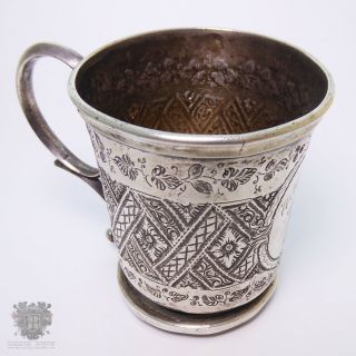 Australian Colonial antique sterling silver cup Henry Steiner 1860 ' s early mug 7