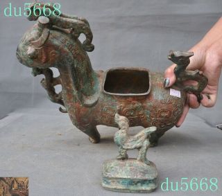 Shang Dynasty Bronze Ware Dragon bird beast statue Wineware Crock tank pot jar 10