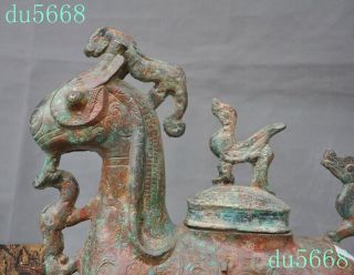 Shang Dynasty Bronze Ware Dragon bird beast statue Wineware Crock tank pot jar 2