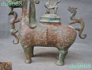 Shang Dynasty Bronze Ware Dragon bird beast statue Wineware Crock tank pot jar 3
