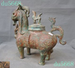 Shang Dynasty Bronze Ware Dragon bird beast statue Wineware Crock tank pot jar 6