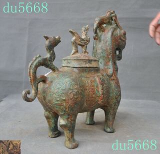 Shang Dynasty Bronze Ware Dragon bird beast statue Wineware Crock tank pot jar 7