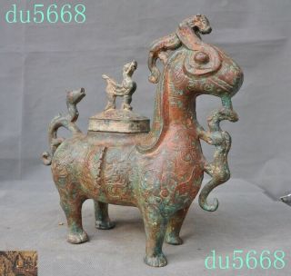 Shang Dynasty Bronze Ware Dragon bird beast statue Wineware Crock tank pot jar 9