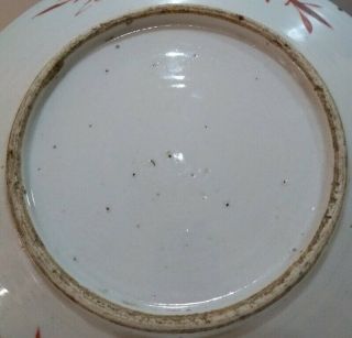 19thC Famille Rose Enamelled CHINESE Porcelain Plate Dish 28cmD 11