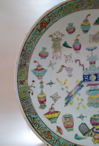 19thC Famille Rose Enamelled CHINESE Porcelain Plate Dish 28cmD 2