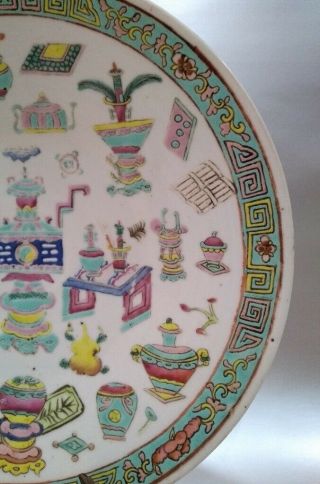 19thC Famille Rose Enamelled CHINESE Porcelain Plate Dish 28cmD 3